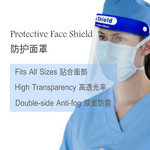 5 pieces of Face Shield