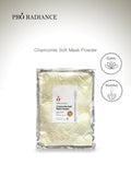 [274069] Chamomile Soft Mask Powder 1000g